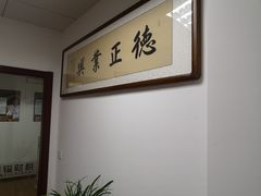 -满镒财税·注册公司·代理记账(徐汇店)
