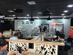 -美玲餐厅(保利店)
