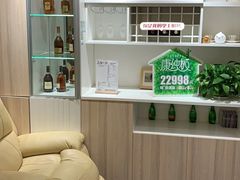 -索菲亚衣柜橱柜家具全屋定制(汶水红星店)