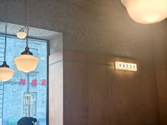 -仁义涵西餐·咖啡(中华巴洛克店)