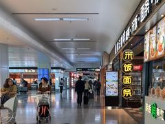 -福州长乐国际机场
