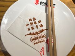 -湘阁里辣(大朗广场店)