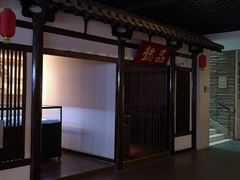 -西安大唐西市博物馆