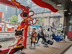 -合景·悠方(成都店)
