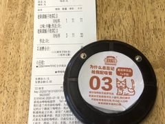 -放哈·甜醅子奶茶创造者(正宁路店)