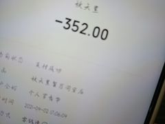 -秋天里·自助烤肉·火锅(乐海城市广场店)