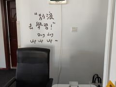 -荔枝共享自习室