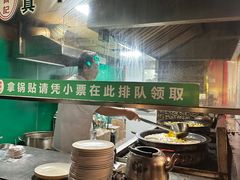-清真·西北桥头拉面大王(丁家桥店)