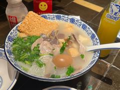-小潘记鸭血粉丝汤