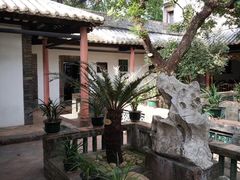 -东莞市可园博物馆