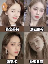 点击看大图 -东秀护肤造型