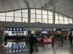 -乌鲁木齐天山国际机场-T3航站楼