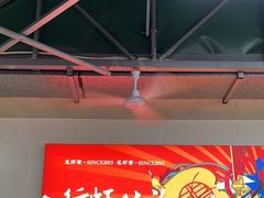 -聚味瞿记·龙虾堂(树木岭店)