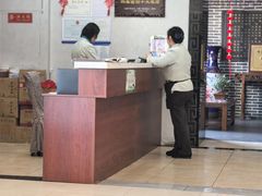 -王興記(中山路店)