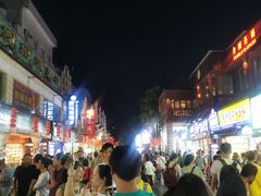 -东西巷