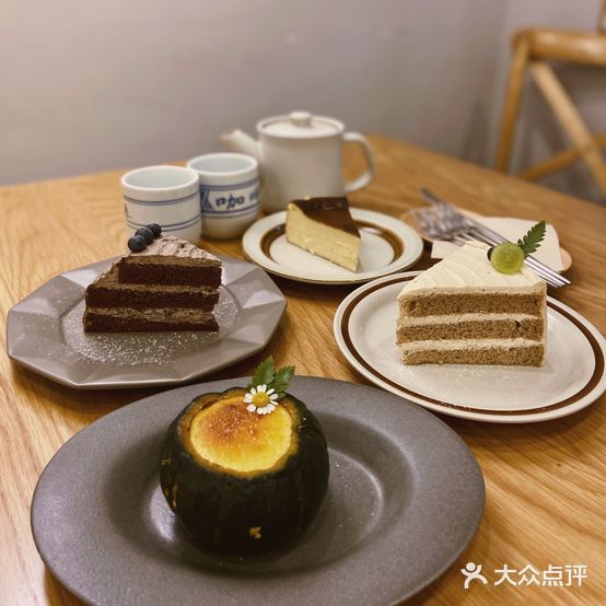 OH Kafe