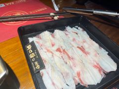 -原牛道·潮汕围炉火锅(讯美店)