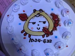-DQ·蛋糕·冰淇淋(川沙东海岸店)
