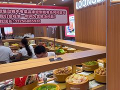 -龍歌自助小火锅(崂山丽达店)