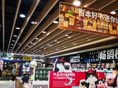 -新华书店(沙坪坝书城店)