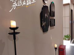 -宫七SPA·高端Massage(浦东大道店)