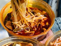 -吉庆桂林米粉·柳州螺蛳粉(港汇广场店)