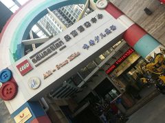 -乐高活动中心(明达路店)