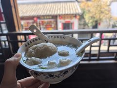 -永和鱼丸(南后街店)