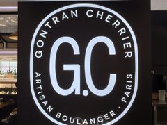 -GONTRAN CHERRIER·GC可颂(朝阳大悦城店)