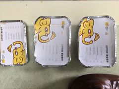 -尊宝比萨(福强店)