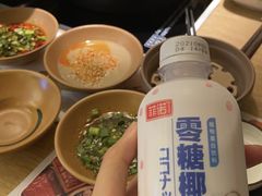 -温野菜涮涮锅(大悦城店)