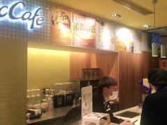-麦当劳(玉桥中路店)