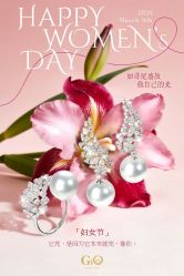 -GiO挚澳珠宝(侨福芳草地店)