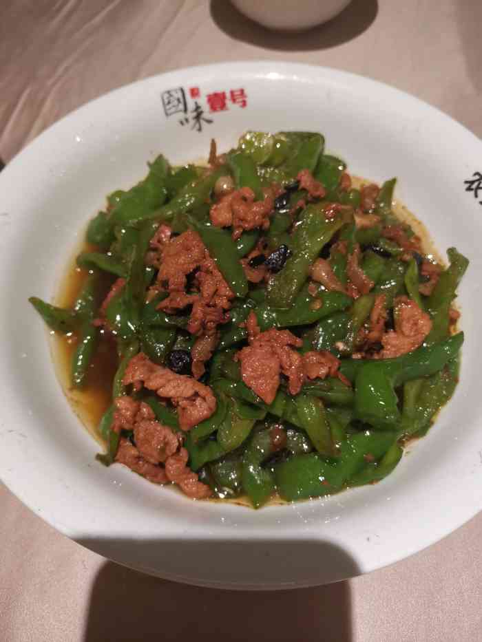 国味壹号(万达广场店"比较多人.分量较少.但是味道不错!