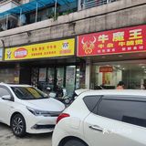 完美小蛋糕get✌