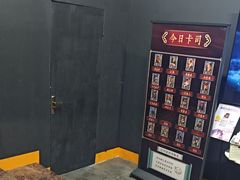 -暴风岛沉浸式体验馆(百联世纪店)