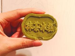 -糕材生•糕点•生日蛋糕(兴华街店)