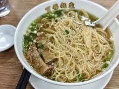 -百福麵家(新馬路店)