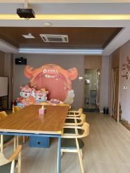 -金芙美月子中心(财富别墅店)