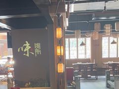 -新渝城·始于2000年(淘金店)