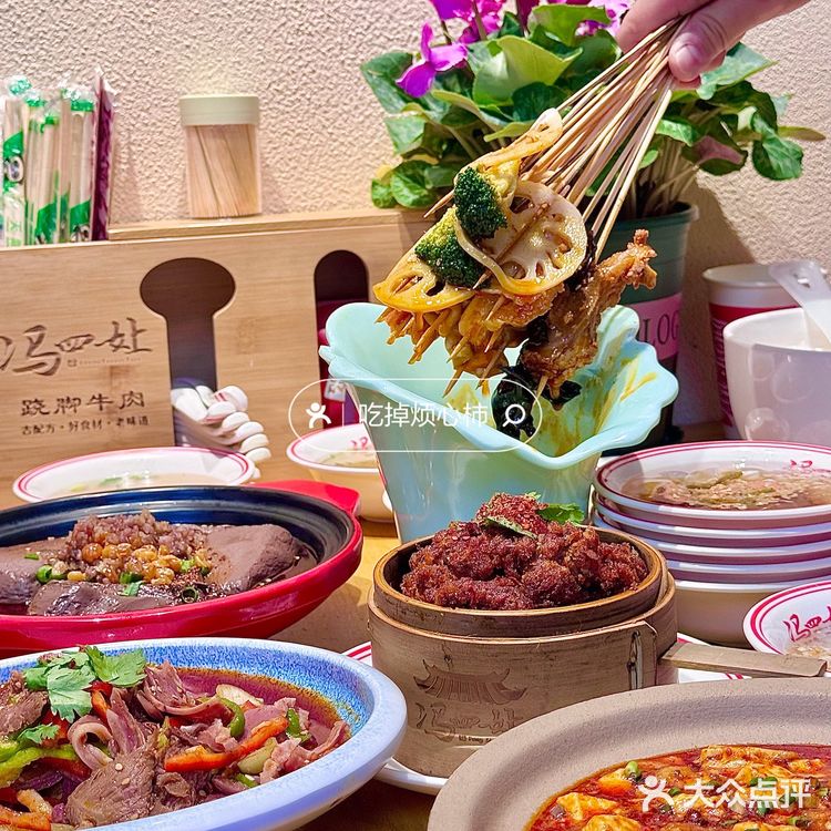 在兰州排队98分钟。。比图片好吃10000倍！！！ 