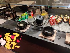 -香荟Aroma·外滩茂悦大酒店