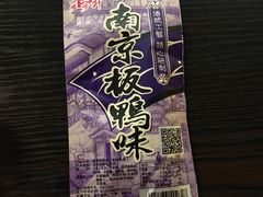 -伯爵·沉浸式超级密室·直营店