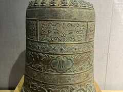-大钟寺古钟博物馆