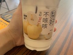 -炖物24章·顺时轻养茶(杭州保利时光里店)
