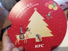 -肯德基(新阳光店)