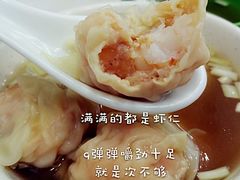 -麦文记面家(佐敦店)
