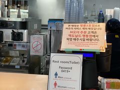 -麦当劳(明洞店)