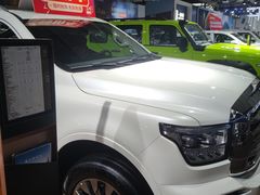 -沈阳国际会展中心管理有限公司