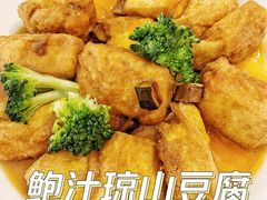 -青螺餐厅·家宴(松雅湖店)